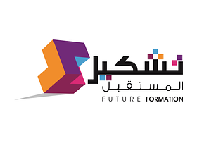 شعار معهد تشكيل المستقبل للتدريب
