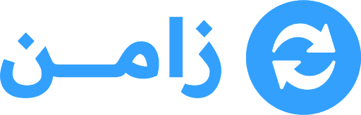 شعار أكاديمية زامن