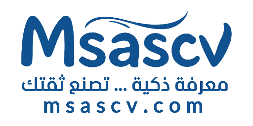 أكاديمية | مساس