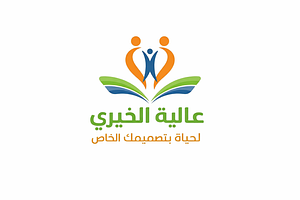 شعار عالية الخيري | لحياةٍ بتصميمك الخاص 