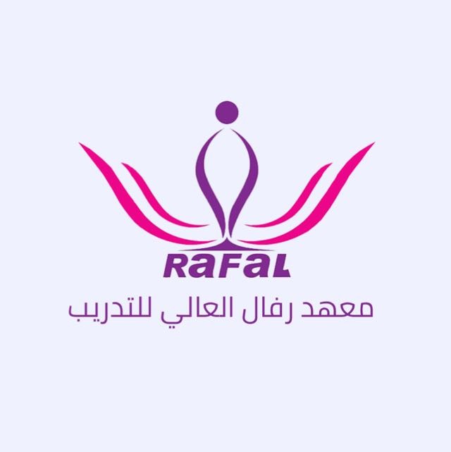رامي سرحان الشمري