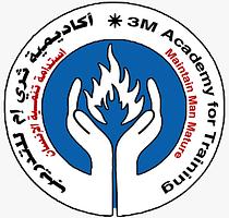 شعار أكاديمية ثري إم إنترناشيونال للتدريب والتطوير  
