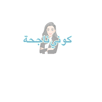 شعار  إيمان فضل 