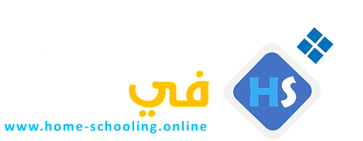 شعار مدرستي في بيتي