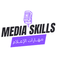 شعار منصة مهارات الإعلام 