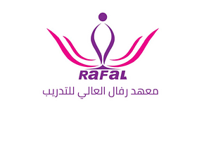 شعار معهد رفال العالي للتدريب