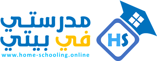 شعار مدرستي في بيتي