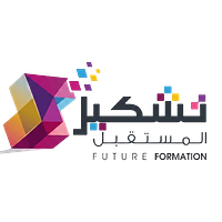شعار معهد تشكيل المستقبل للتدريب