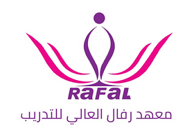 شعار معهد رفال العالي للتدريب