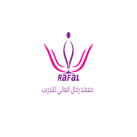 شعار معهد رفال العالي للتدريب